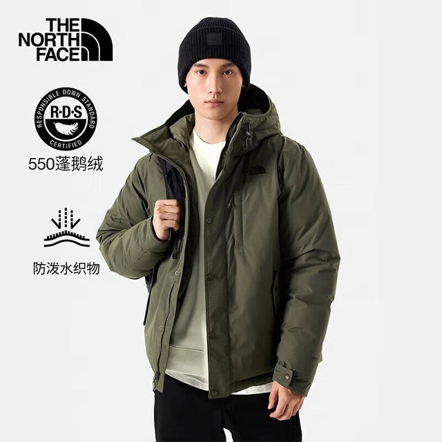 Face Polar Air Jacket