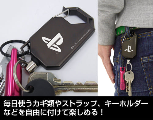 PlayStation Family Mark 捲軸匙扣