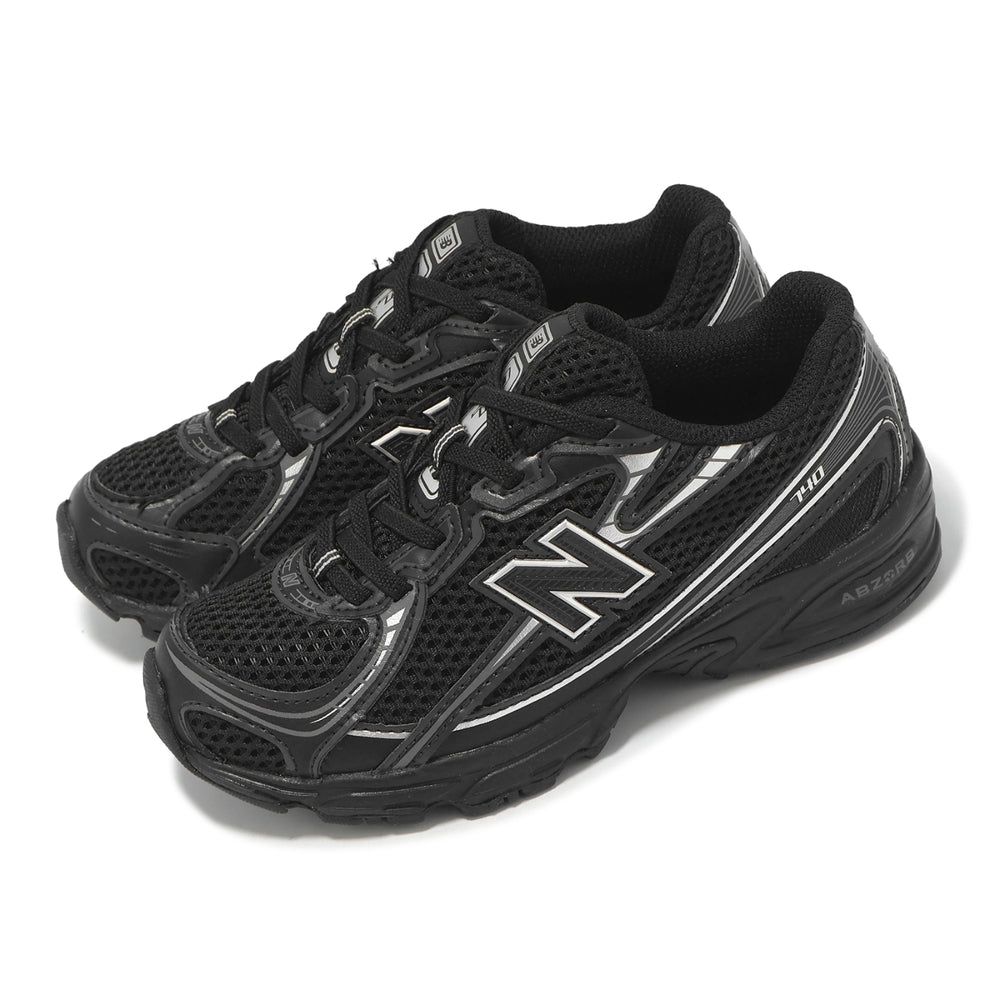 New  Balaae 270