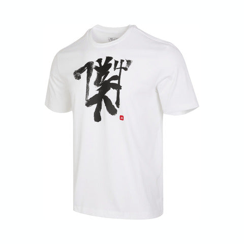 MUFC CN TEE (WHITE)