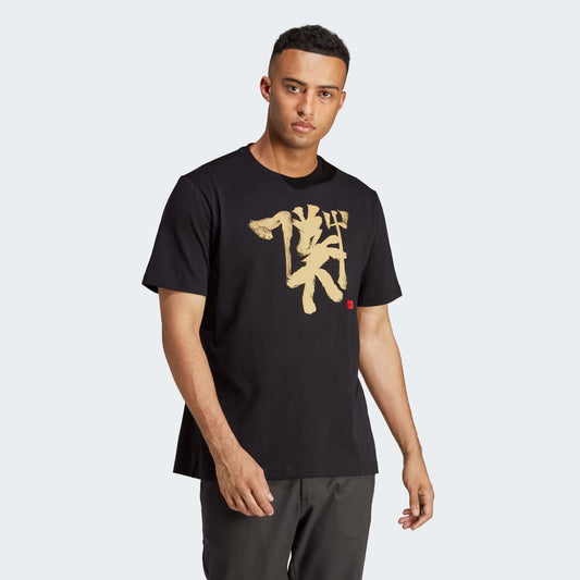 MUFC CN TEE (BLACK)