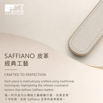 FX30系列 - 十字紋牛皮兩摺銀包