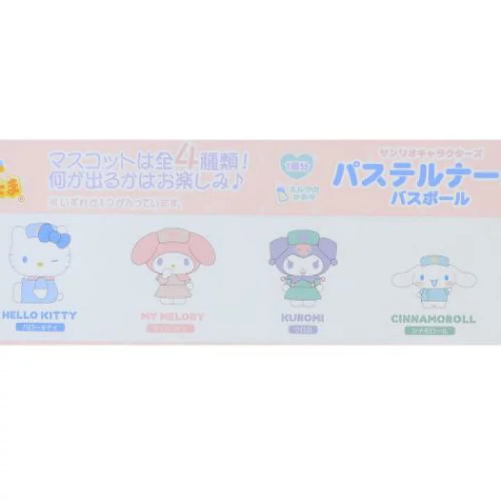 Hello Kitty Friend Bath Ball