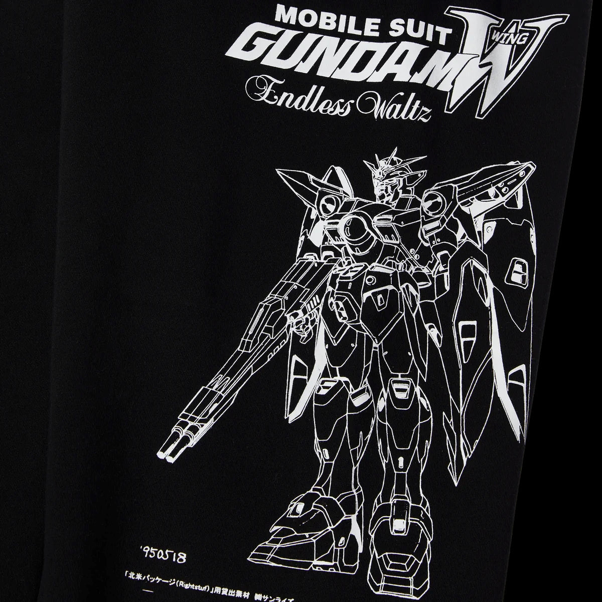 GUNDAM WING FLEECE PANT